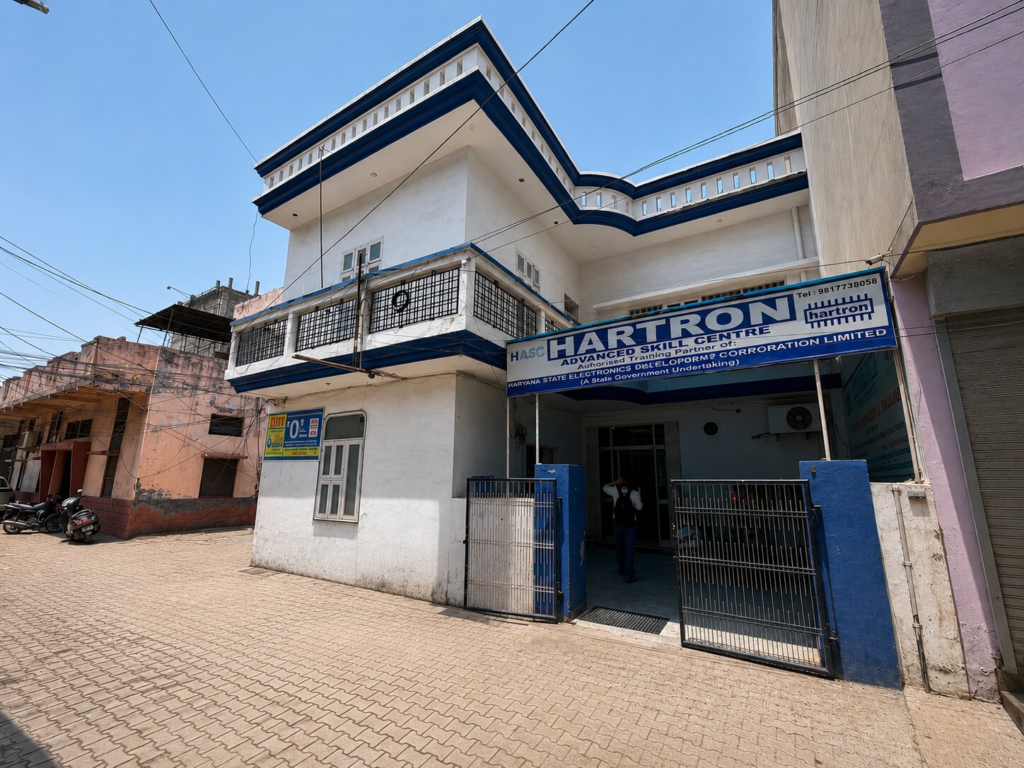 DIIT building, Hisar
